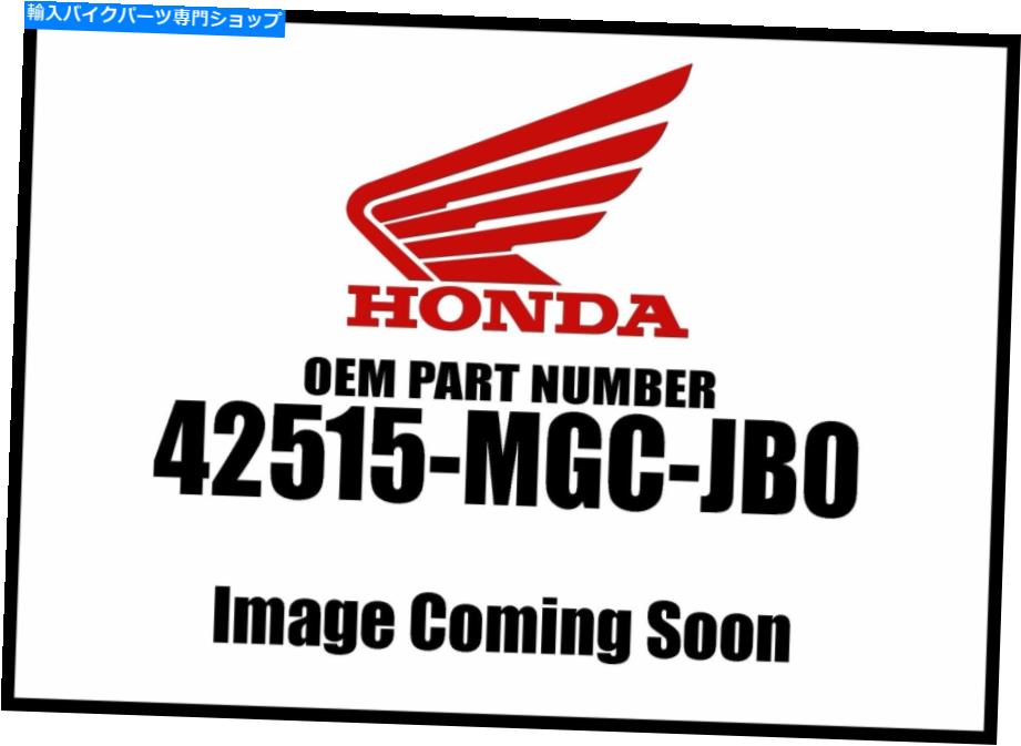 Air Filter Honda 2017 CBリアパルサーリング42515-MGC-JB0新しいOEM Honda 2017 CB Rear Pulser Ring 42515-MGC-JB0 New OEM