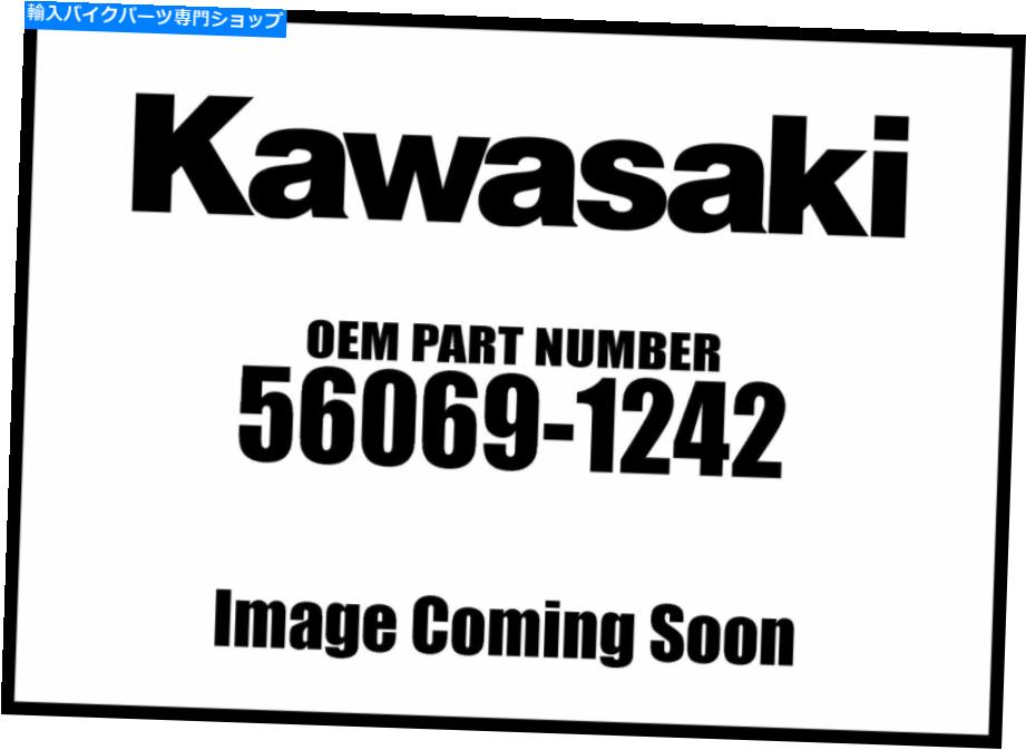 Air Filter 川崎2012 TERYXパターンFRフェンダーCNT 56069-1242新しいOEM Kawasaki 2012 Teryx Pattern Fr Fender Cnt 56069-1242 New OEM(2)