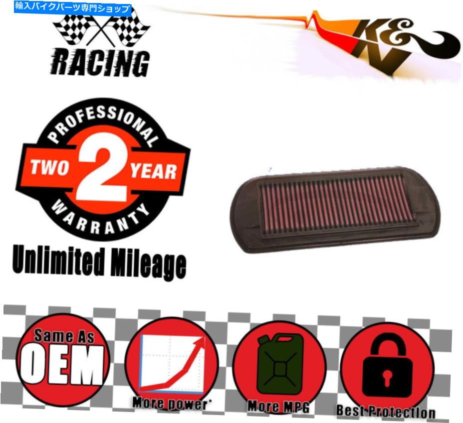 Air Filter K＆Nレーシング /スポーツエアフィルター - 勝利の伝説のOE代替品 K&N Racing / Sport Air ..