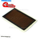 Air Filter 川崎300 Z ABS 2015 2016エアフィルターSprintFilter P08 PM95S KAWASAKI 300 Z ABS...