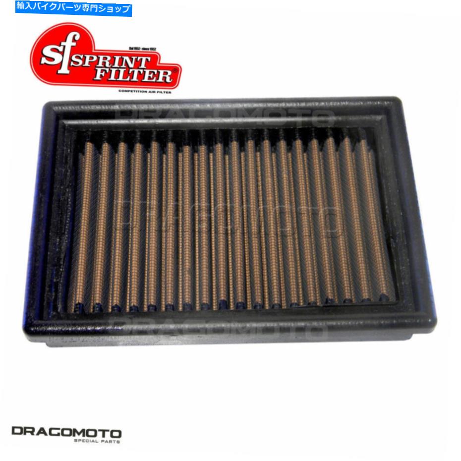 Air Filter Moto Guzzi 1200 Griso 8V Special Edition 2009 2010 Air Filter SprintFilter P0 ... MOTO GUZZI 1200 GRISO 8V SPECIAL EDITION 2009 2010 Air Filter SPRINTFILTER P0...