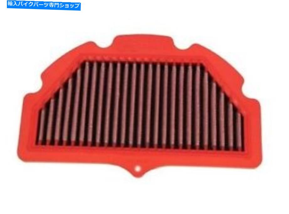 Air Filter 2001年から2003年のSuzuki GSX-R600 / FM268 / 04raceのBMCオートバイレースエアフィルター BMC Motorcycle Race Air Filter for 2001-2003 Suzuki GSX-R600 / FM268/04RACE