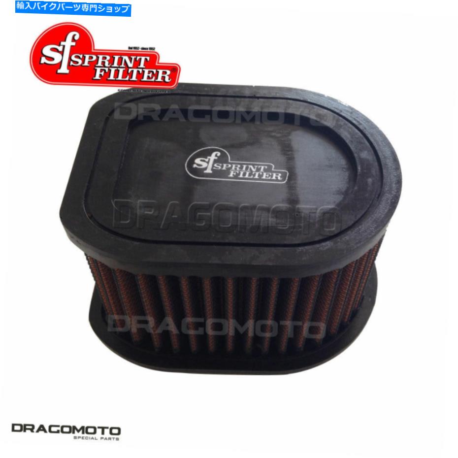 Air Filter 川崎Z 1000 2005 2006エアフィルターSprintFilter P08 OM33S KAWASAKI Z 1000 2005 2006 Air Filter SPRINTFILTER P08 OM33S