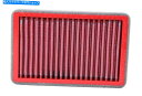 Air Filter #2013年から2016年のレースエアフィルターBMCの川崎Ex 300の場合 # FOR KAWASAKI EX 300 FROM 20...