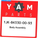 Air Filter 1JK-84330-00-93ヤマハボディアセンブリ1JK843300093、新しい本物のOEMパーツ 1JK-84330-00-93 Y...