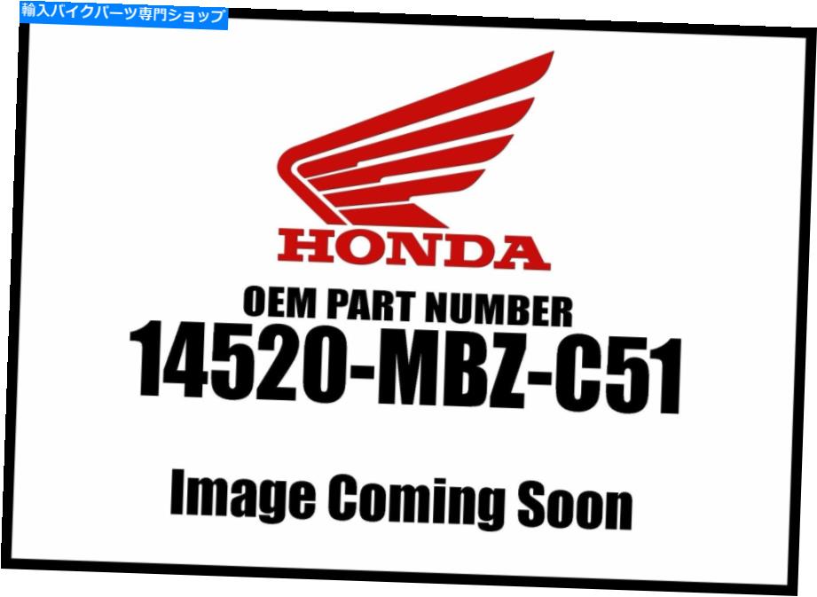 Air Filter Honda 2004-2006 CBテンショナーリフター14520-MBZ-C51新しいOEM Honda 2004-2006 CB Tensioner Lifter 14520-MBZ-C51 New OEM