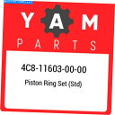 Air Filter 4C8-11603-00-00ヤマハピストンリングセット(STD)4C8116030000、新しい本物のOEMパーツ 4C8-11603-...