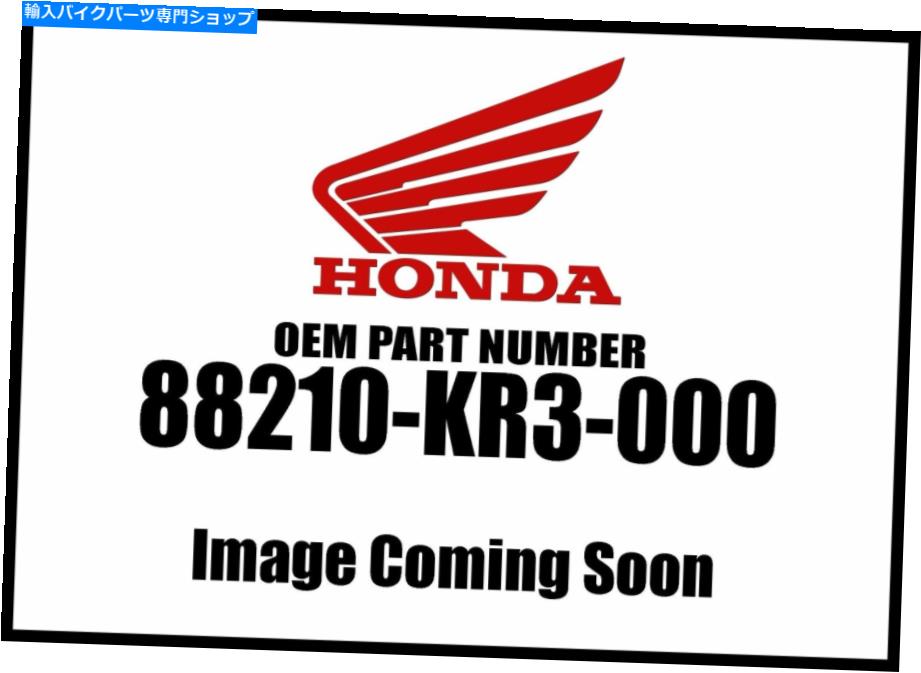 Air Filter Honda 1996-2016 CMX右バックミラー88210-KR3-000 NEW OEM Honda 1996-2016 CMX Right Back..