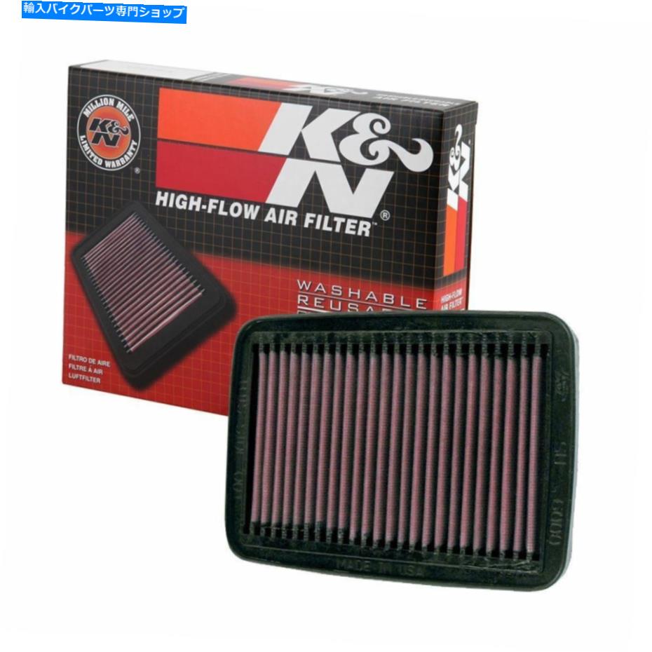 Air Filter K＆N SU-6000スズキGSF1200S Bandit 00-06用のK＆N SU-6000ハイフローバイクエアフィルター K N SU-6000 Reusable High-Flow Bike Air Filter for Suzuki GSF1200S Bandit 00-06