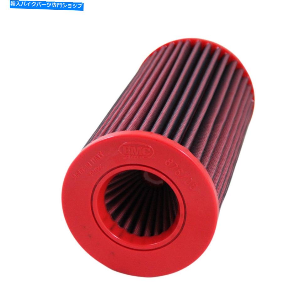 Air Filter ＃ポラリスレンジャーRZR XP 4 1000 2014年から2014年のスポーツエアフィルターBMC # FOR POLARIS RANGER RZR XP 4 1000 FROM 2014 TO 2014 SPORTING AIR FILTER BMC
