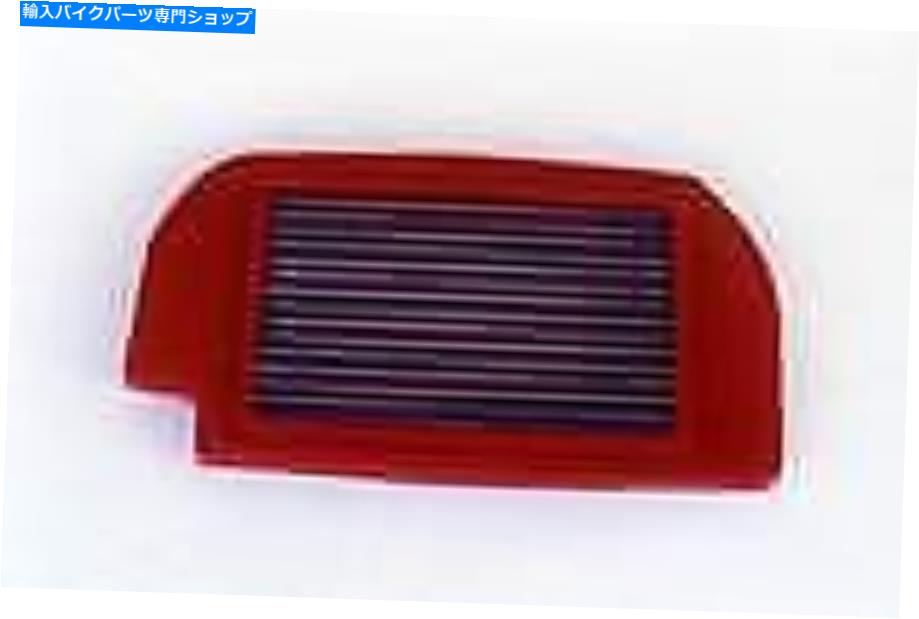 Air Filter 1993年から1995年までの川崎ZXR 750のスポーツエアフィルターBMC FOR KAWASAKI ZXR 750 FROM 1993 TO 1995 SPORTING AIR FILTER BMC