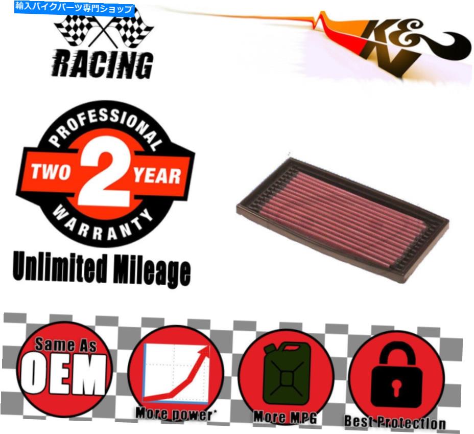 Air Filter K＆Nレーシング /スポーツエアフィルター - トライアンフオートバイのOE交換 K&N Racing / Sport Air Filter - OE Replacement for Triumph Motorcycles