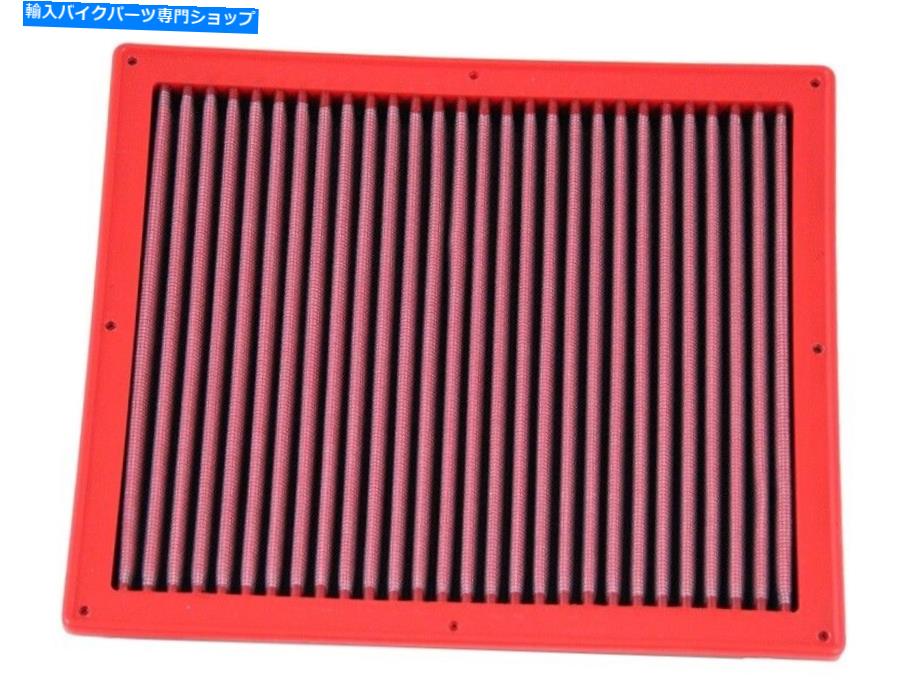 Air Filter ＃ポラリスRZR 900 875 2014年から2014年のスポーツエアフィルターBMC # FOR POLARIS RZR 900 875 FROM 2014 TO 2014 SPORTING AIR FILTER BMC