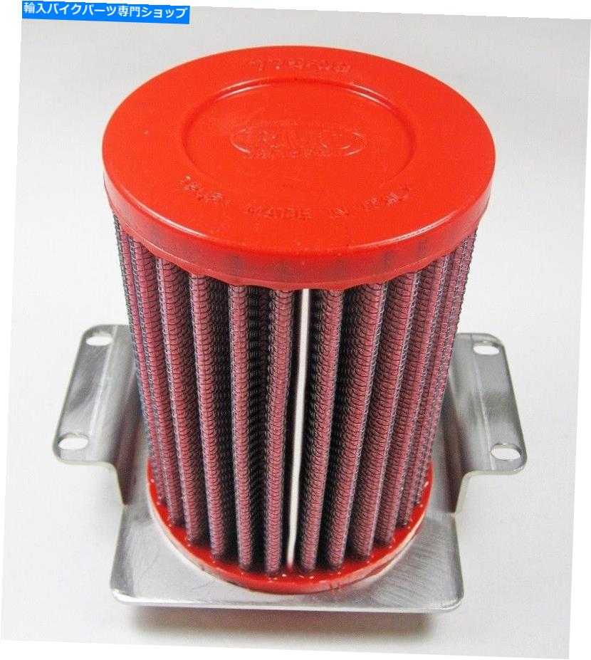 Air Filter ＃2013年から2013年までのホンダCBR 500 Rの場合、レースエアフィルターBMC # FOR HONDA CBR 500 R FROM 2013 TO 2013 RACE AIR FILTER BMC