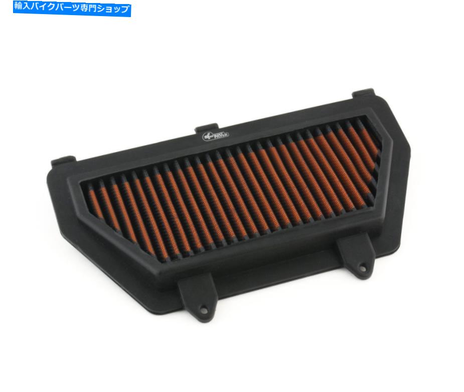 Air Filter SprintFilter Sports Air Filter PM46S Honda CBR RR 600 2007-2016 SPRINTFILTER Sports Air Filter PM46S Honda CBR RR 600 2007-2016