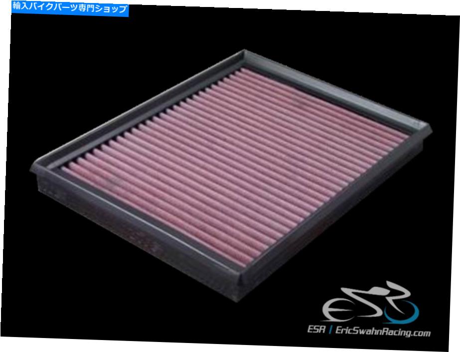 Air Filter DNAオートバイドゥカティモンスター400 / 620/695 / 750 /800 /1000エアフィルター DNA Motorcycle Ducati Monster 400 / 620 / 695 / 750 / 800 / 1000 Air Filter