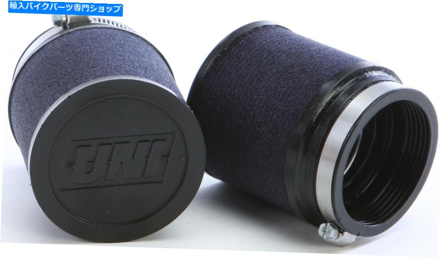 Air Filter Uni PK -3 PODフィルターキット-Chrome -4 EA 1 1/2in。 x 2 1/2インチ。 Uni PK-3 Pod Filter Kit - Chrome - 4 Ea 1 1/2in. x 2 1/2in.