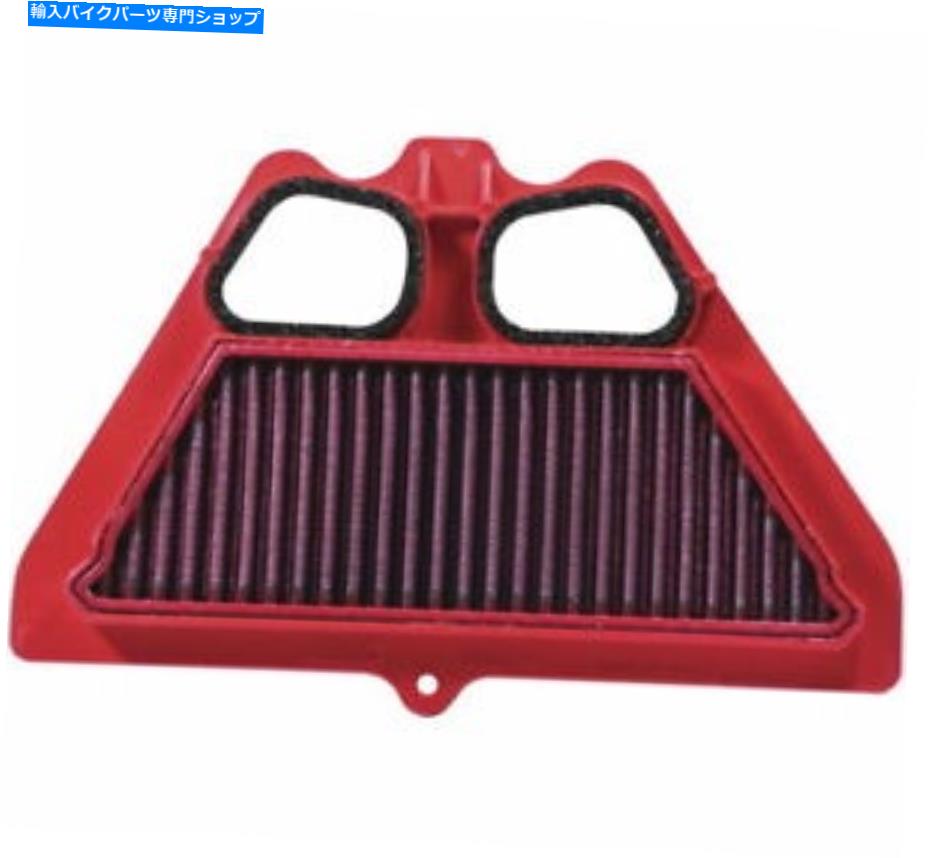 Air Filter BMCエアフィルターFM988/04 BMC Air Filter FM988/04