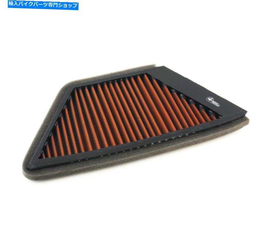 Air Filter SprintFilter Sports Air Filter PM62S Kawasaki ZZR ABS 1400 2008-2011 SPRINTFILTER Sports Air Filter PM62S Kawasaki ZZR ABS 1400 2008-2011