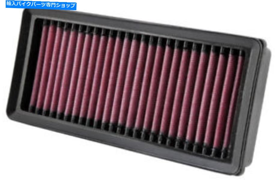 Air Filter K＆N BM-1611交換エアフィルター K&N BM-1611 Replacement Air Filter