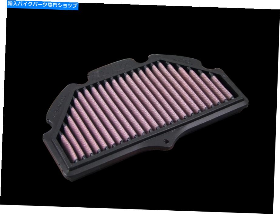 Air Filter DNA 2006-2010GSX -R 600 750Ѳǽʹǽե륿 DNA 2006 - 2010 Suzuki GSX-R 600 750 Reusable High Performance Air Filter