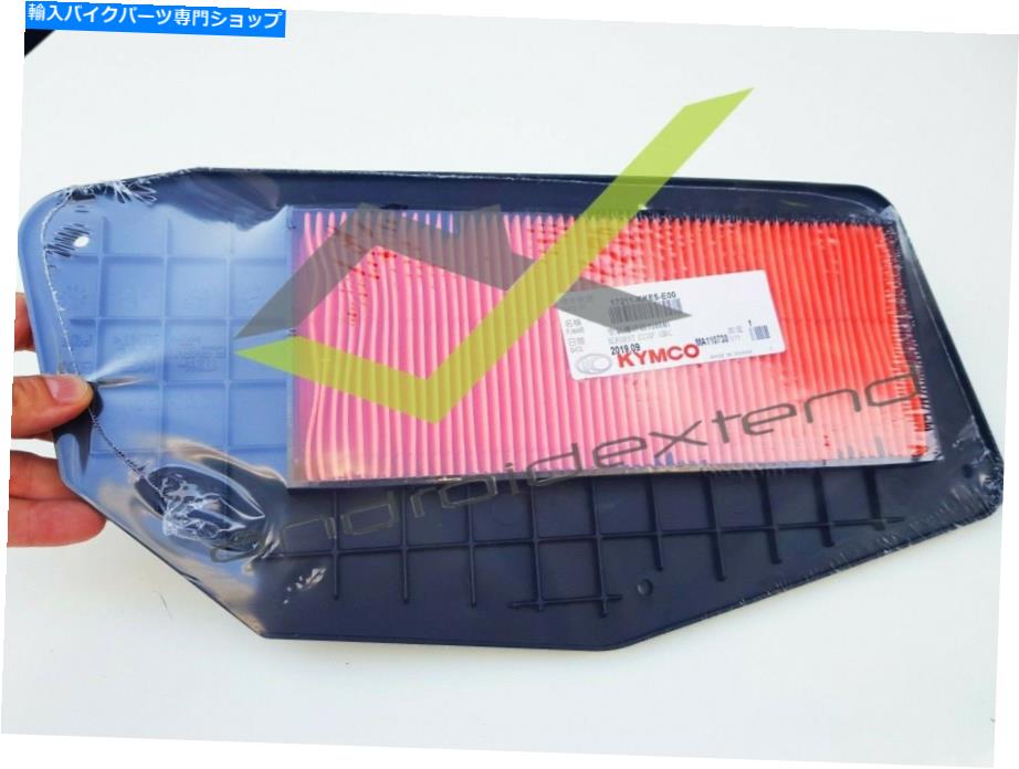 Air Filter Kymco My Road 700エアフィルター KYMCO MY ROAD 700 AIR FILTER