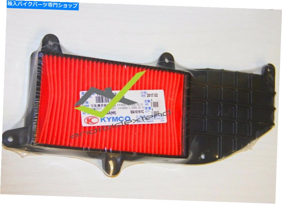 Air Filter kymco ego150 / bet＆win150エアフィルター KYMCO EGO150 / BET&WIN150 AIR FILTER