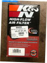 Air Filter K&N Air Filter KA -6201 for 2001-2012 Kawasaki Mule 3000 3010 4000 40...