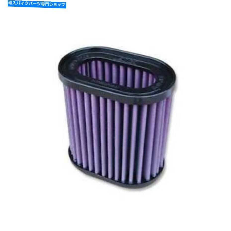 Air Filter Triumph Rocket IIIツーリングのDNAエアフィルター（08-18）PN：R-TR23CR05-01 DNA Air Filter for Triumph Rocket III Touring (08-18) PN: R-TR23CR05-01