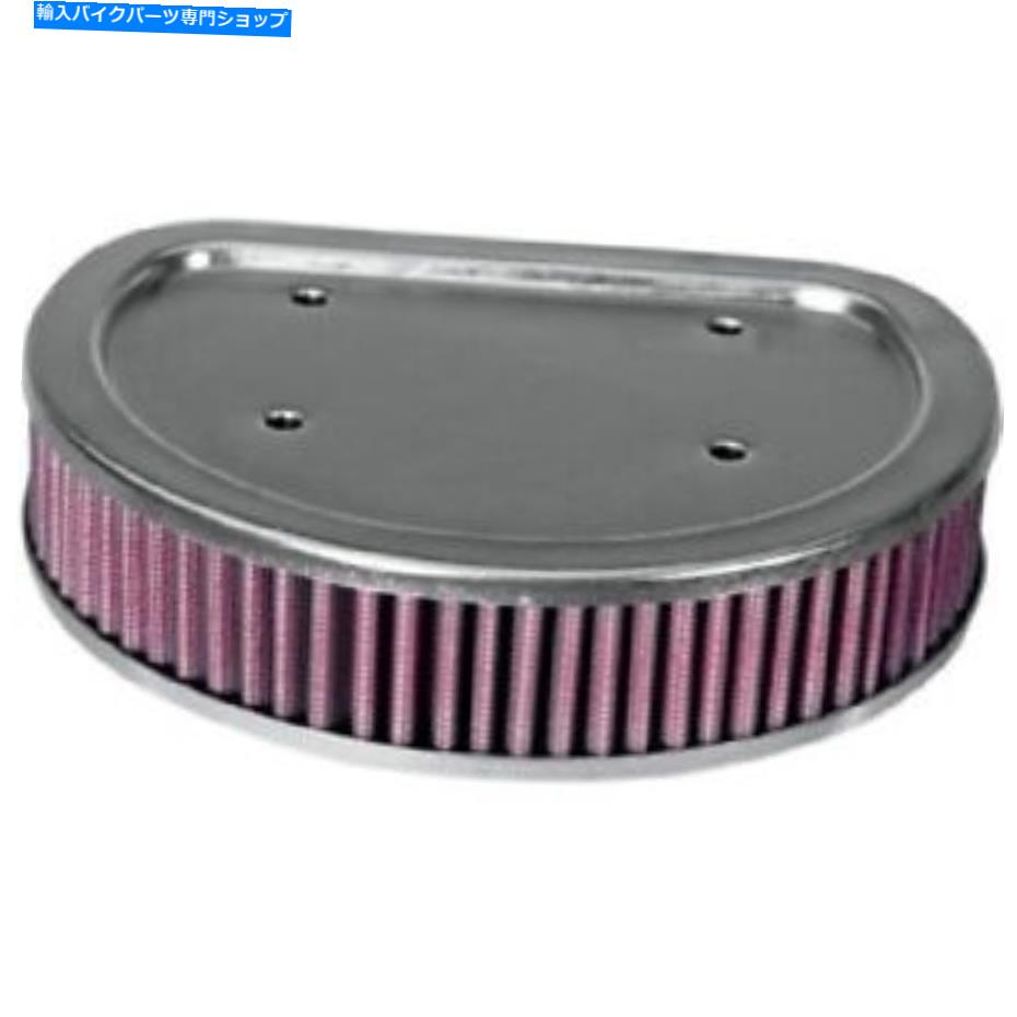 Air Filter 99 00ハーレーFLTツーリングFLHR FLHT EFI 29462-99 84582のパフォーマンスエアフィルター Performance Air Filter For 99 00 Harley FLT Touring FLHR FLHT EFI 29462-99 84582