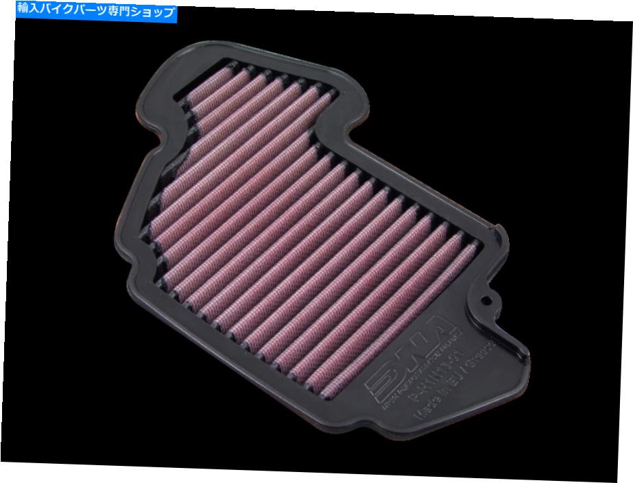 Air Filter DNA 2014+ Honda GromѲǽʹǽե륿 DNA 2014+ Honda Grom Reusable High Performance Air Filter