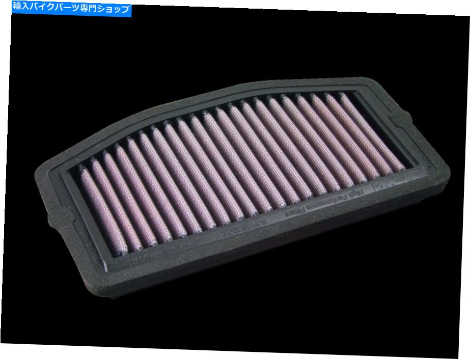 Air Filter DNA 2009-2014ޥR1Ѳǽʹǽ⡼륨ե륿 DNA 2009 - 2014 Yamaha R1 Reusable High Performance Motorcycle Air Filter