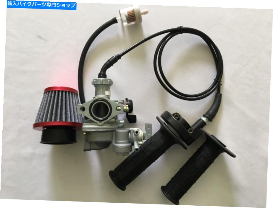 Carburetor キャブレターとスロットルケーブル、ホンダCT90 CT110のグリップツイストエアフィルターを処理する Carburetor & Throttle Cable, Handle Grip Twist Air Filter For Honda CT90 CT110