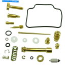 Carburetor キャブレター修理キット1999-2004ヤマハTTR225&1992-2000 XT225 CARB Rebuild Carburetor...