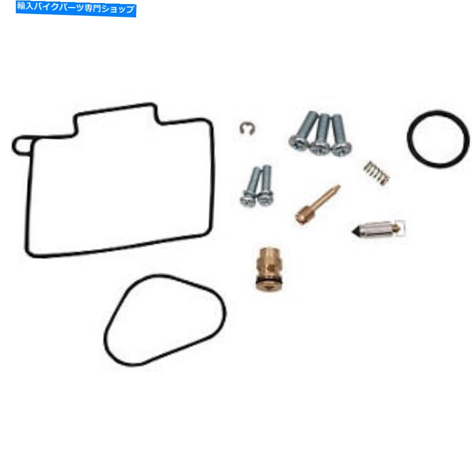 Carburetor 炭水化物キャブレター修理キットダートバイク2017-2018 KTM 300 XC-W Carb Carburetor Repair Kit Dirt Bike 2017-2018 KTM 300 XC-W