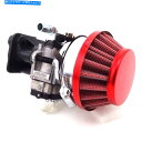 Carburetor 15mmキャブレター44mmエアフィルター合金スタックキット2ストローク用33 43 49ccスクーター 15mm Carburetor ...