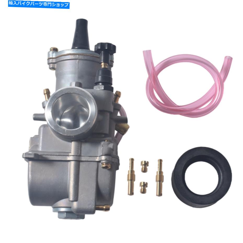 Carburetor OKOフラットサイドキャブレター21mmフィット2-ストロークエンジン66cc 80cc電動自転車 OKO Flat Side CARBURETOR 21mm fit 2- Stroke Engine 66cc 80cc Motorized Bicycles
