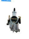 Carburetor キャブレター-PZ -30、チョークケーブルバージョンw/アクセラレータポンプ-ATV、ダートバイク Carburetor - PZ-30, choke cable version w/accelerator pump - ATV, Dirt Bike(2)