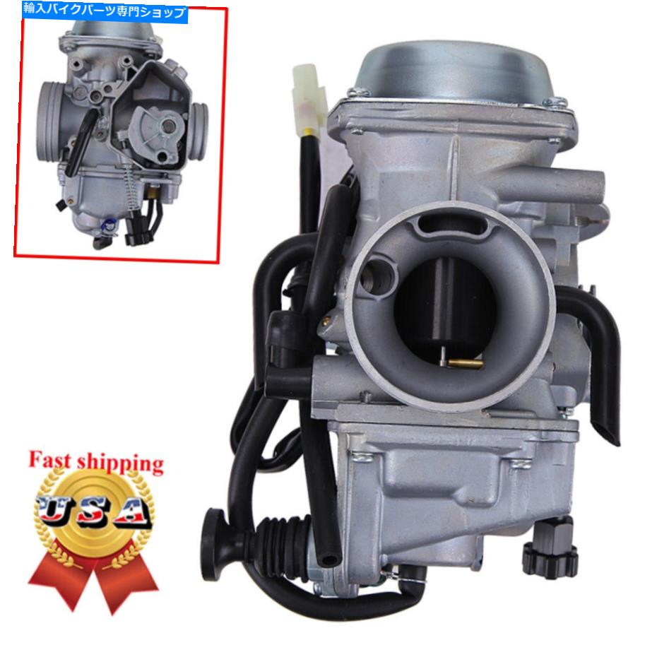 Carburetor Honda TRX250X 1986 TRX450ER TRX450R 2006-2007 ATV GRAYŬƤ륭֥쥿ú岽ʪ Carburetor Carb Fit For Honda TRX250X 1986 TRX450ER TRX450R 2006-2007 ATV Gray