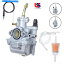 Carburetor ޥTTR90 TTR90E 2000-20075hn-14101-00-00ΤΥåȥ륱֥w/åȥ륱֥ Carburetor W/ Throttle Cable For Yamaha TTR90 TTR90E 2000-2007 # 5HN-14101-00-00