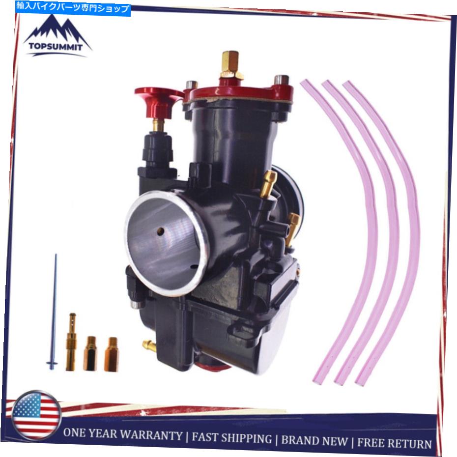 Carburetor パワージェットスクーターピットバイクATV炭水化物30mm 4ストロークオートバイキャブレター For Power Jet Scooter Pit Bike ATV Carb 30mm 4 Stroke Motorcycle Carburetor