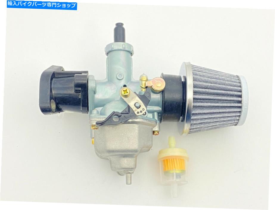 Carburetor ホンダXR100 XR100R XL100S炭水化物用のキャブレター＆インテークブートエアフィルター Carburetor & Intake Boot Air Filter For Honda XR100 XR100R XL100S Carb