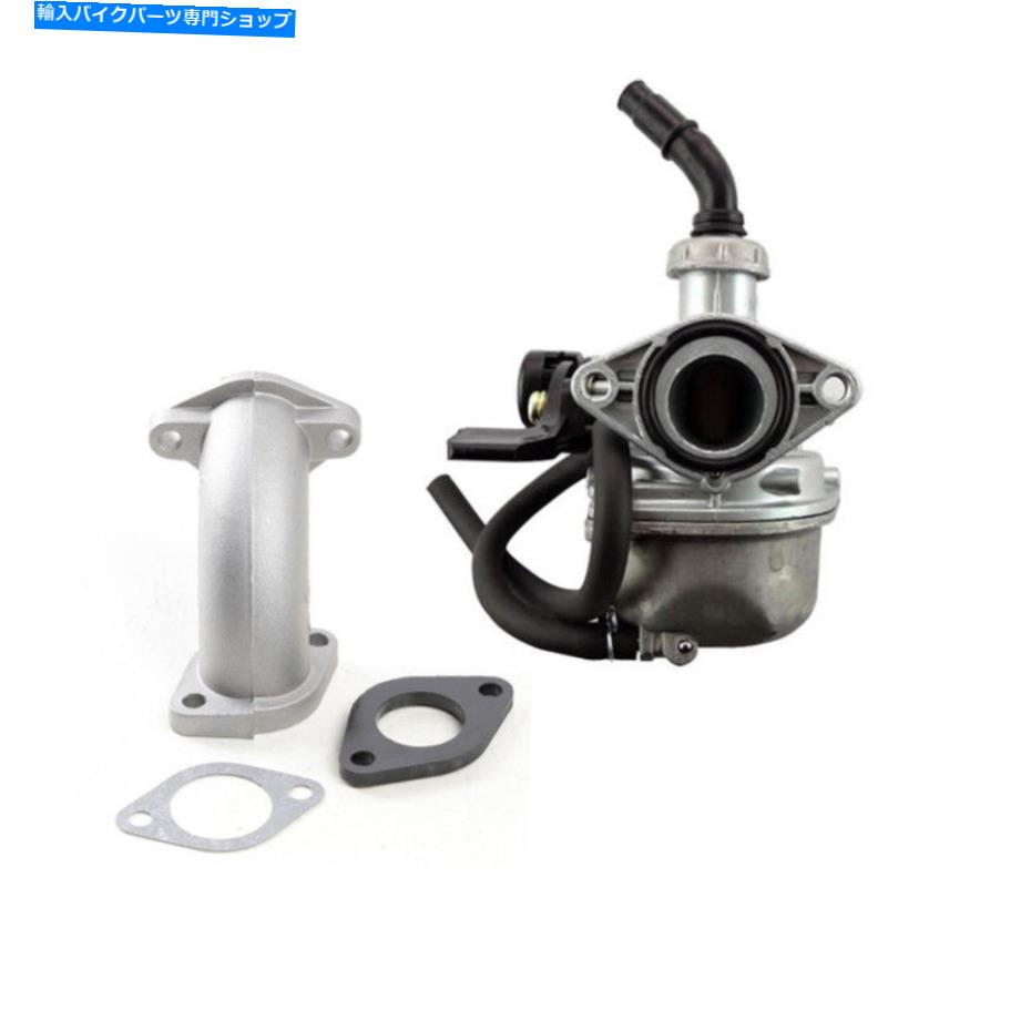 Carburetor PZ19ú岽ʪݼ̤19mm֥쥿50 70cc 110 125ccݥȥХATV Quad 19mm Carburetor for PZ19 Carb Intake 50 70cc 110 125cc Apollo Dirt Bike ATV Quad