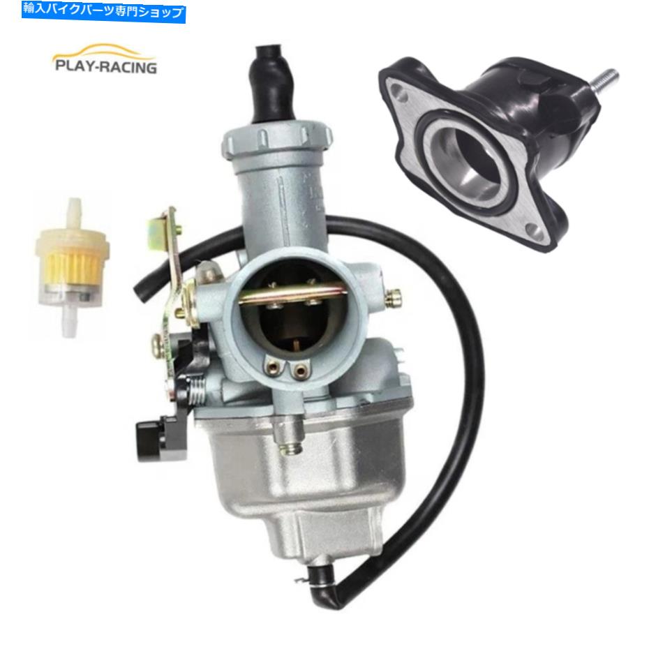 Carburetor ۥXL125S CM185T CM200T NX125 CL200T TR200ε۵ޥ˥ۡw/ۼޥ˥ۡ Carburetor W/ Intake Manifold For Honda XL125S CM185T CM200T NX125 CL200T TR200