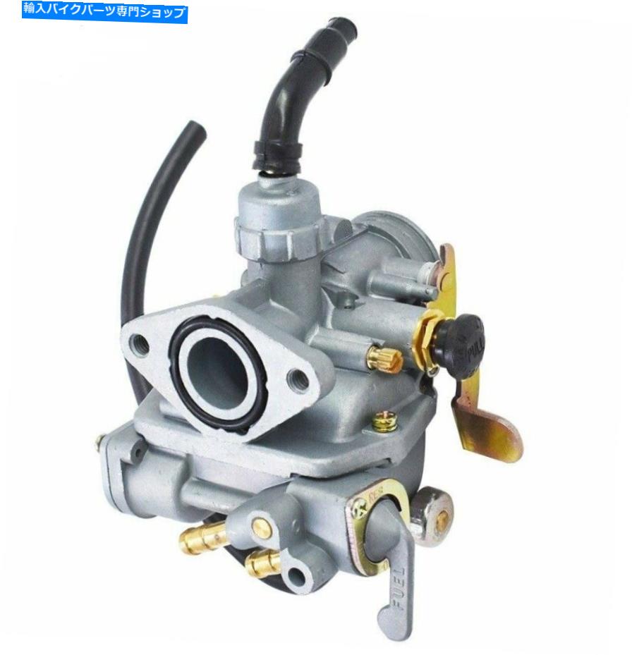 Carburetor ホンダCT90TRAIL K0 K1 K2 K3 K4 1970-1979炭水化物のキャブレター Carburetor for Honda CT90Trail K0 K1 K2 K3 K4 1970-1979 Carb