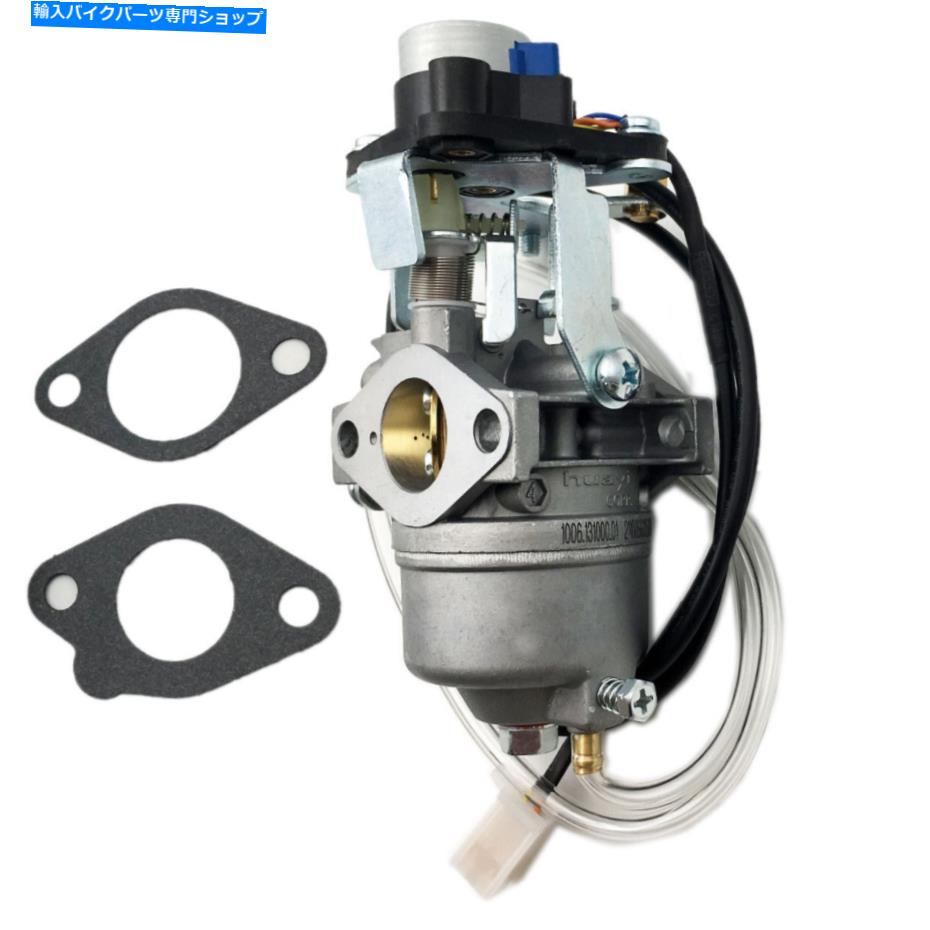 Carburetor huayi 83.130000.01 Huayi 83.130000.01 for Champion GEN CARB 3100, 3500 WATT GENERATORS Manual Choke