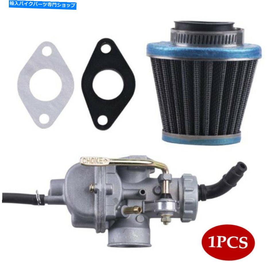 Carburetor ȥХATV PZ20 49 70 90 100cc 110 125cc PZ20֥쥿륹ե륿 Motorcycle ATV PZ20 49 70 90 100cc 110 125cc PZ20 Carburetor Coolster Air Filter