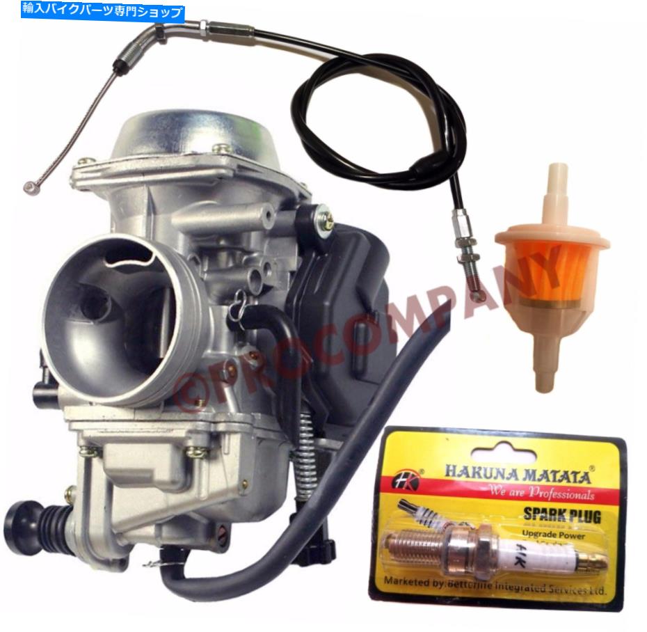 Carburetor ۥTRX400FW 1998 1999 2000 2001 2002 2003 2004 TRX 400 FWΥ֥쥿 Carburetor FOR Honda TRX400FW 1997 1998 1999 2000 2001 2002 2003 2004 TRX 400 FW