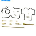 Carburetor サイキックキャブレター修理キットXU-07399炭水化物再構築 Psychic Carburetor Repair Kit XU-0739...