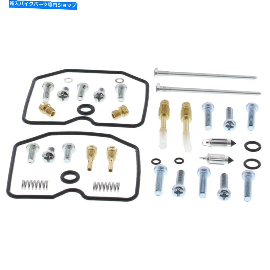 Carburetor 川崎の新しいキャブレター再構築キットEN 450 A 454 LTD 85-90 New Carburetor Rebuild Kit For Kawasaki EN 450 A 454 LTD 85-90